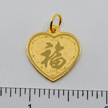 將圖片載入圖庫檢視器 24K Solid Yellow Gold Heart Zodiac Rat Pendant 3.4 Grams
