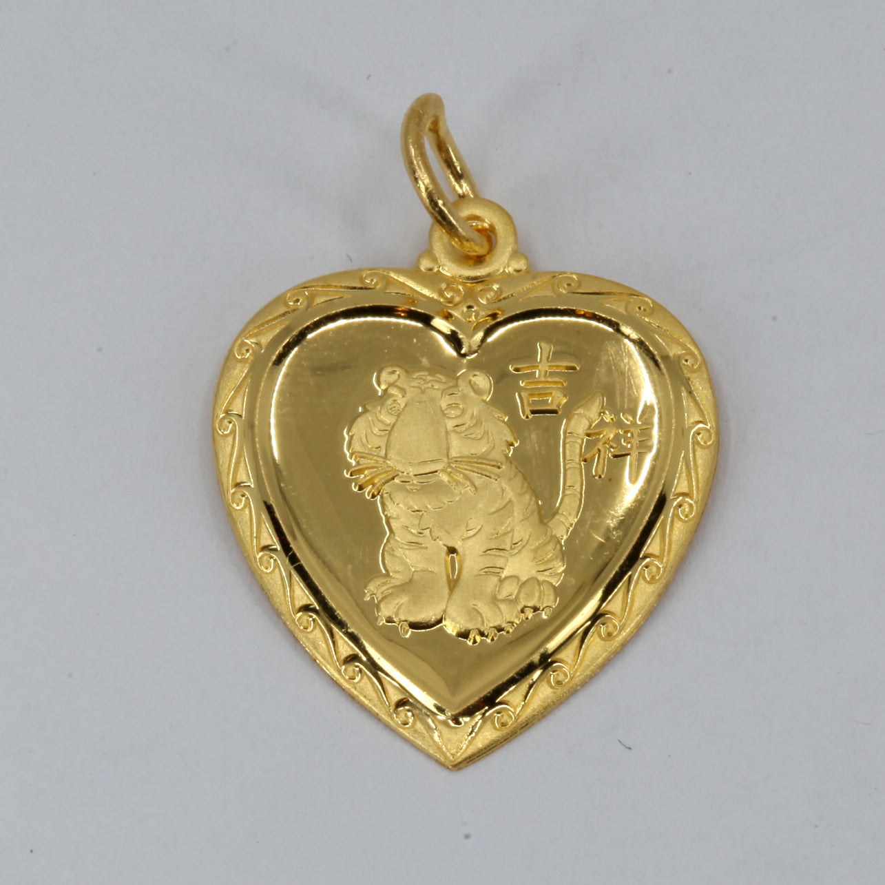 24K Solid Yellow Gold Heart Zodiac Tiger Pendant 4.2 Grams