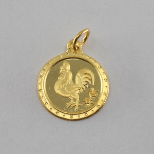 24K Solid Yellow Gold Round Zodiac Rooster Chicken Pendant 1.5 Grams