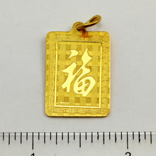 Load image into Gallery viewer, 24K Solid Yellow Gold Rectangular Monkey Pendant 6.3 Grams
