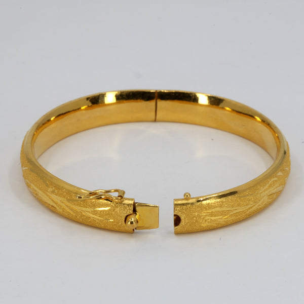 24K Solid Yellow Gold Double Happiness Phoenix Dragon Bangle 20.9 Grams 9999