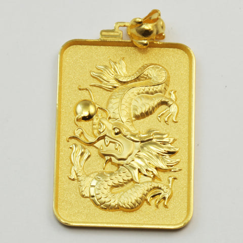 24K Pure Yellow Gold Rectangular Dragon Pendant 7.8 Grams
