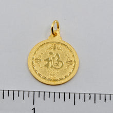Load image into Gallery viewer, 24K Solid Yellow Gold Round Zodiac Rat Pendant 2.4 Grams
