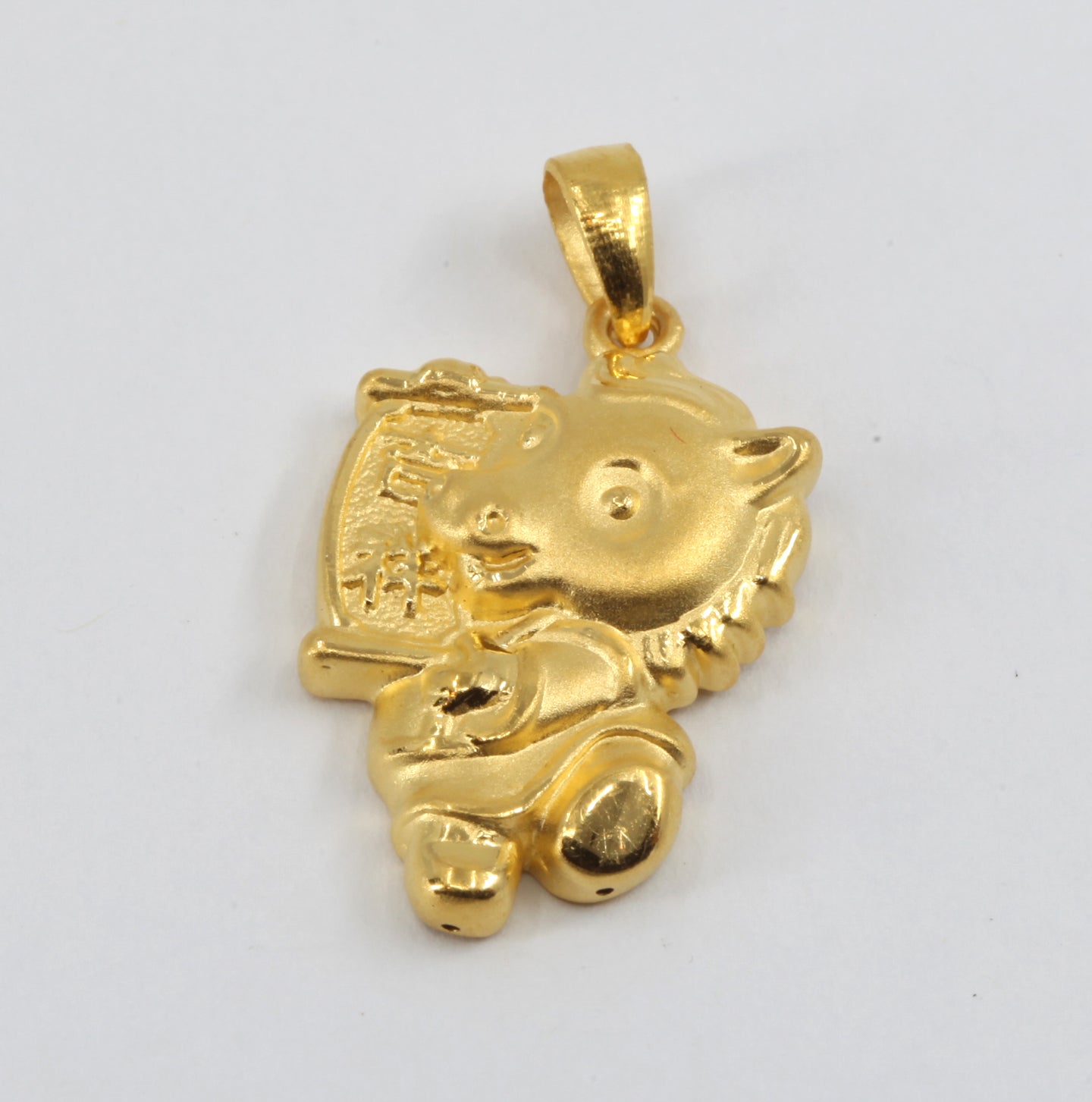 24K Solid Yellow Gold Puffy Zodiac Horse Hollow Pendant 1.8 Grams
