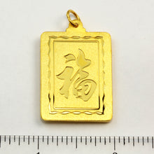 Load image into Gallery viewer, 24K Solid Yellow Gold Hollow Guan Gong Warrior Pendant 7.8 Grams
