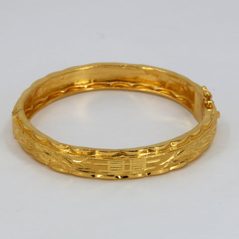 24K Solid Yellow Gold Double Happiness Phoenix Dragon Bangle 17 Grams 9999