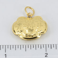 將圖片載入圖庫檢視器 24K Solid Yellow Gold Baby Puffy Rabbit Longevity Lock Hollow Pendant 5.0 Grams
