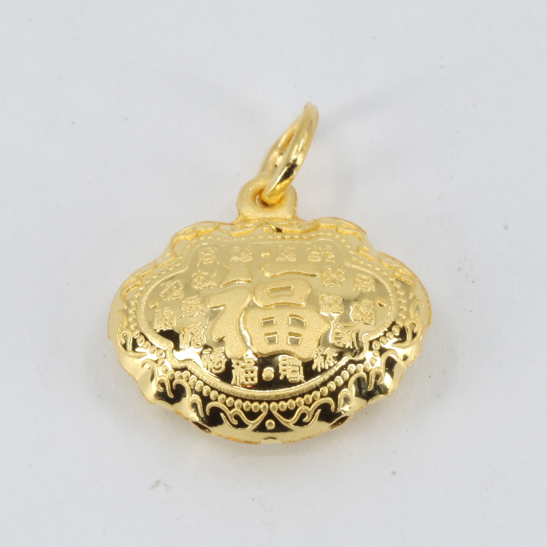 24K Solid Yellow Gold Baby Puffy Blessed Longevity Lock Hollow Pendant 1.7 Grams