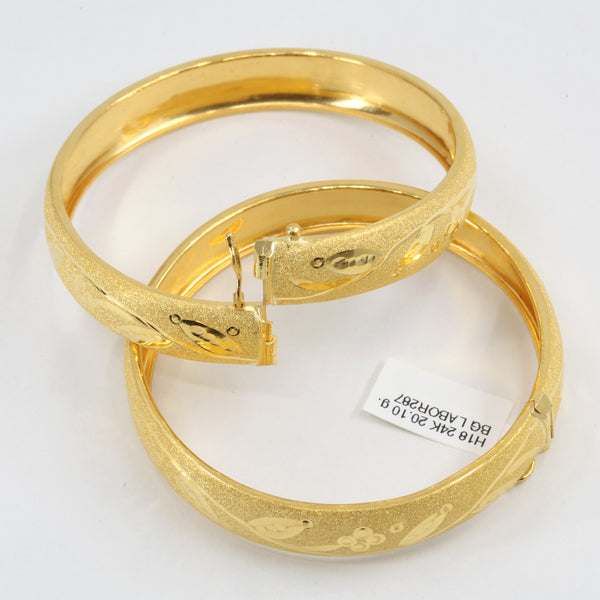 One Pair Of 24K Solid Yellow Gold Wedding Flower Bangles 20.1 Grams