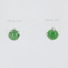 將圖片載入圖庫檢視器 14K White Gold Green Round Jade Stud Earrings 1.5 Grams
