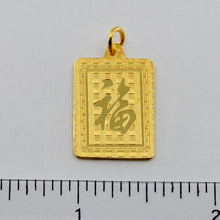 將圖片載入圖庫檢視器 24K Solid Yellow Gold Rectangular Zodiac Pig Pendant 4 Grams
