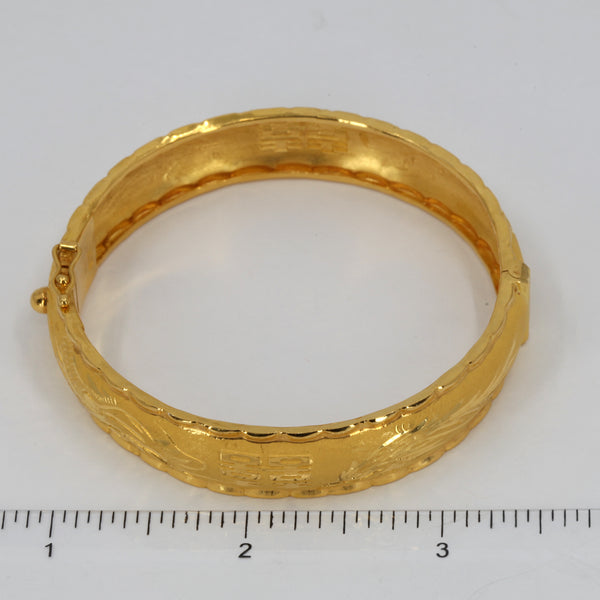 24K Solid Yellow Gold Double Happiness Phoenix Dragon Bangle 20.82 Grams 9999