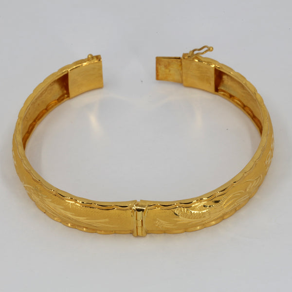 24K Solid Yellow Gold Double Happiness Phoenix Dragon Bangle 20.82 Grams 9999