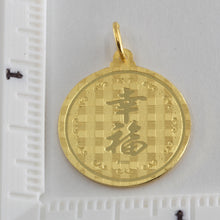 Load image into Gallery viewer, 24K Solid Yellow Gold Round Zodiac Snake Pendant 5.6 Grams
