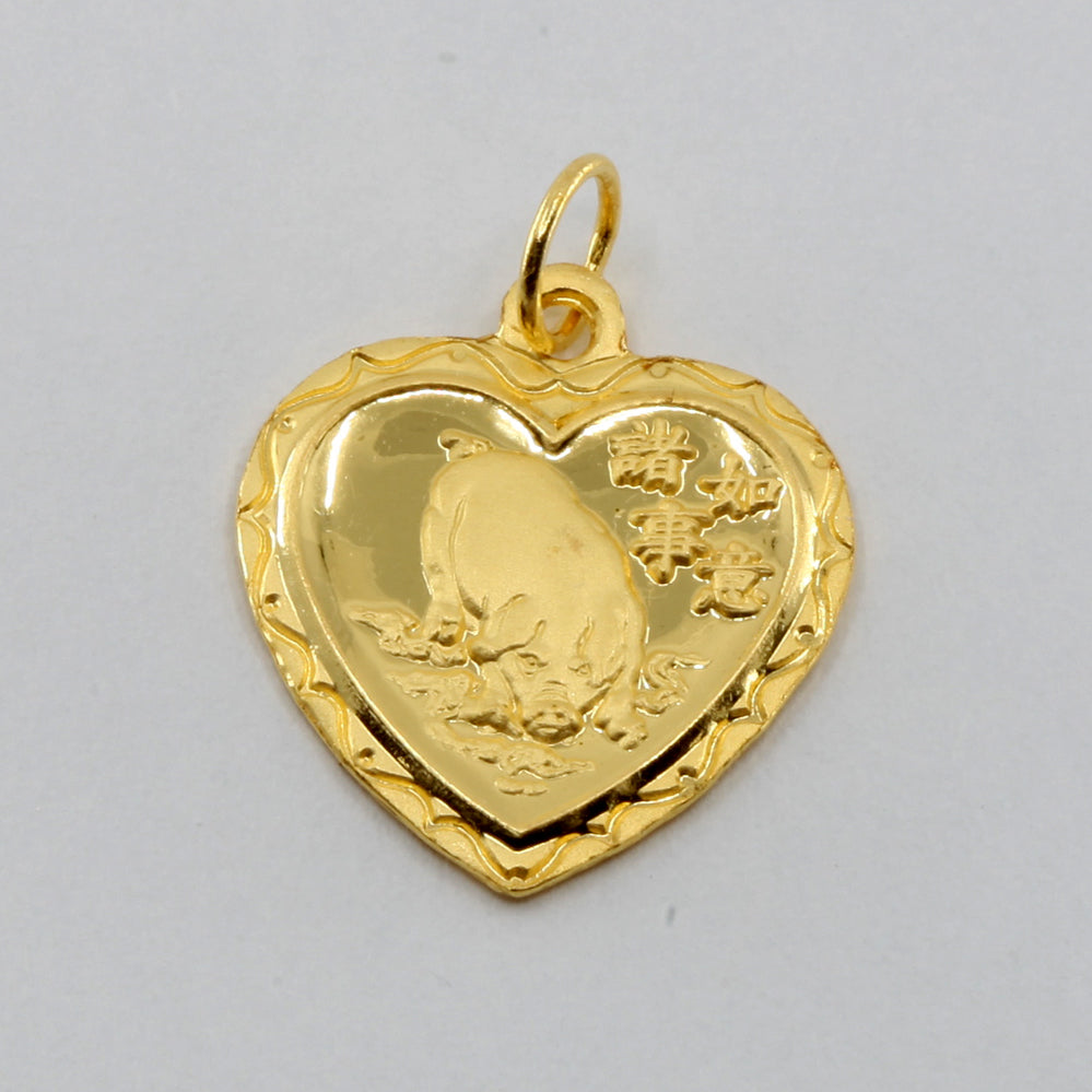 24K Solid Yellow Gold Heart Zodiac Pig Hollow Pendant 1.3 Grams