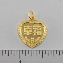 將圖片載入圖庫檢視器 24K Solid Yellow Gold Heart Zodiac Monkey Hollow Pendant 1.2 Grams
