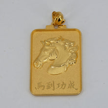 Load image into Gallery viewer, 24K Solid Yellow Gold Zodiac Horse Rectangular Pendant 7.7 Grams
