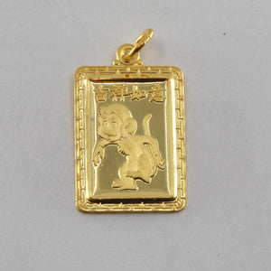 24K Solid Yellow Gold Rectangular Zodiac Monkey Pendant 4.2 Grams