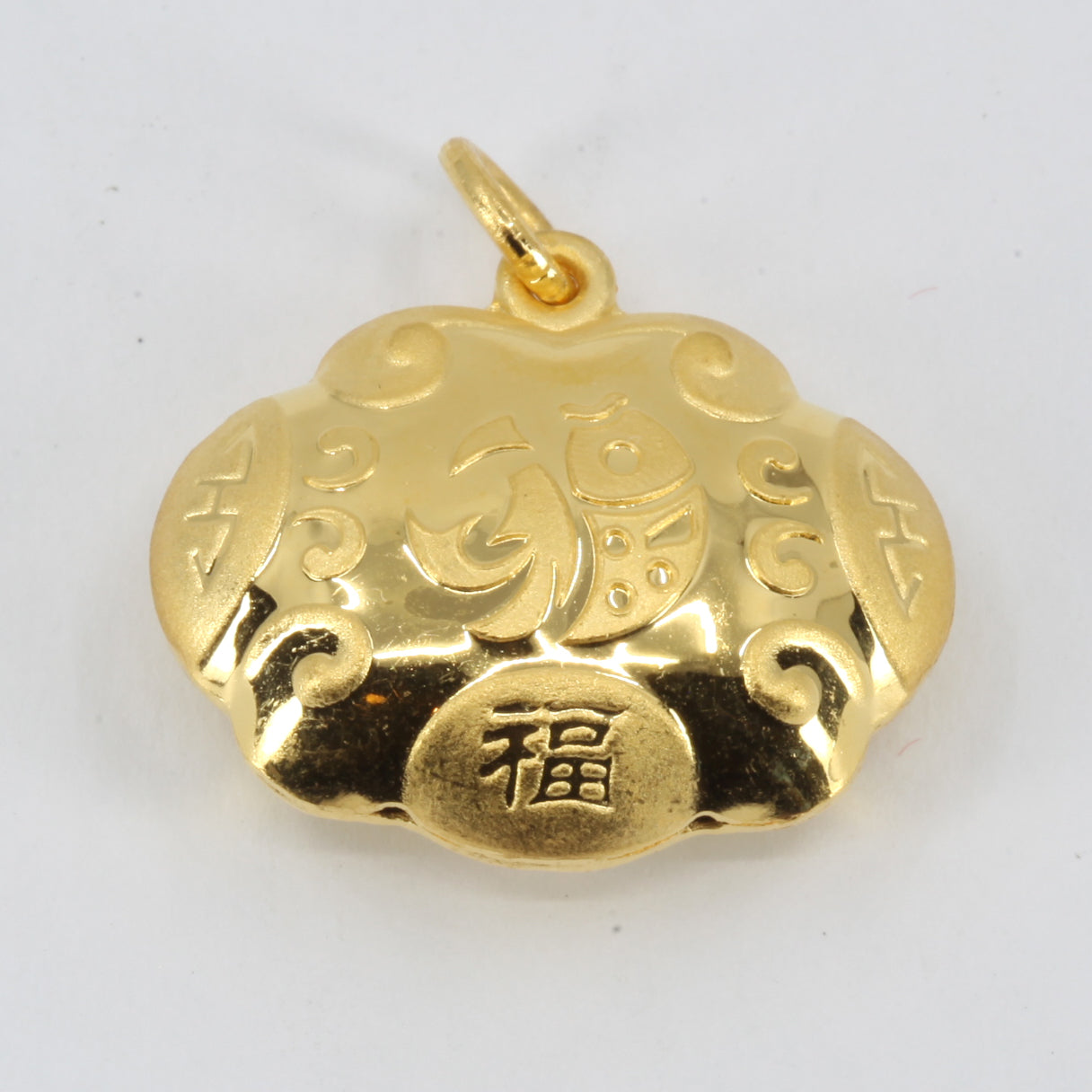 24K Solid Yellow Gold Baby Puffy Blessed Longevity Lock Hollow Pendant 4.6 Grams