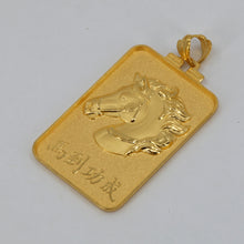 Load image into Gallery viewer, 24K Solid Yellow Gold Zodiac Horse Rectangular Pendant 7.7 Grams
