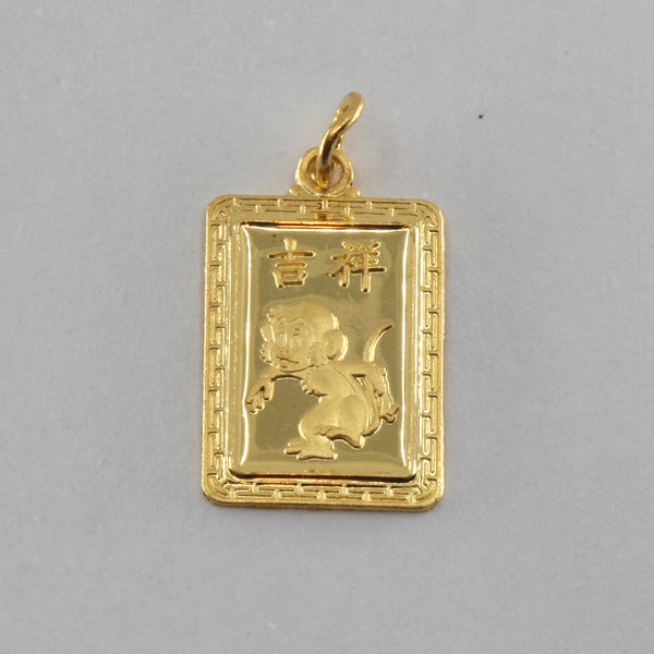 24K Solid Yellow Gold Rectangular Zodiac Monkey Pendant 2.7 Grams