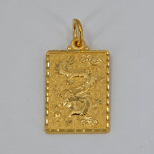 Load image into Gallery viewer, 24K Solid Yellow Gold Zodiac Dragon Rectangular Pendant 5.9 Grams
