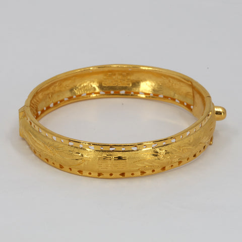 24K Solid Yellow Gold Dragon Phoenix Double Happiness Bangle 19 Grams 9999