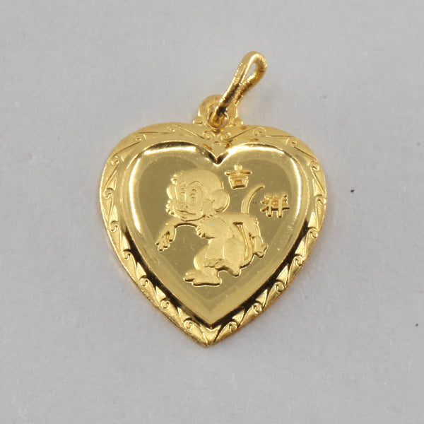 24K Solid Yellow Gold Heart Zodiac Monkey Pendant 2.5 Grams