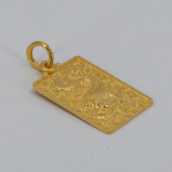 24K Solid Yellow Gold Zodiac Dragon Rectangular Pendant 5.9 Grams