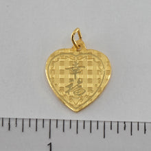 Load image into Gallery viewer, 24K Solid Yellow Gold Heart Zodiac Monkey Pendant 2.5 Grams
