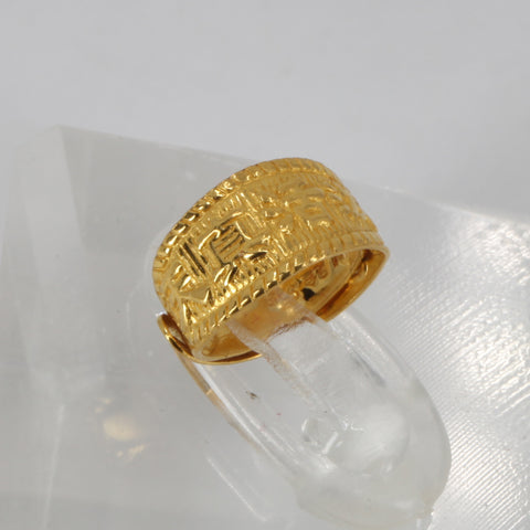 24K Solid Yellow Gold Baby Ring Band 0.93 Grams