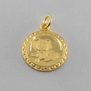 24K Solid Yellow Gold Round Zodiac Dog Hollow Pendant 0.8 Grams