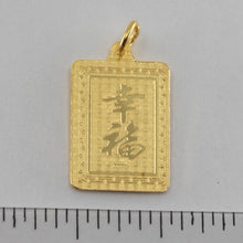 Load image into Gallery viewer, 24K Solid Yellow Gold Rectangular Zodiac Monkey Pendant 4.1 Grams
