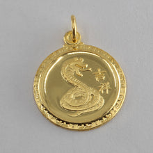 Load image into Gallery viewer, 24K Solid Yellow Gold Round Zodiac Snake Pendant 3.9 Grams
