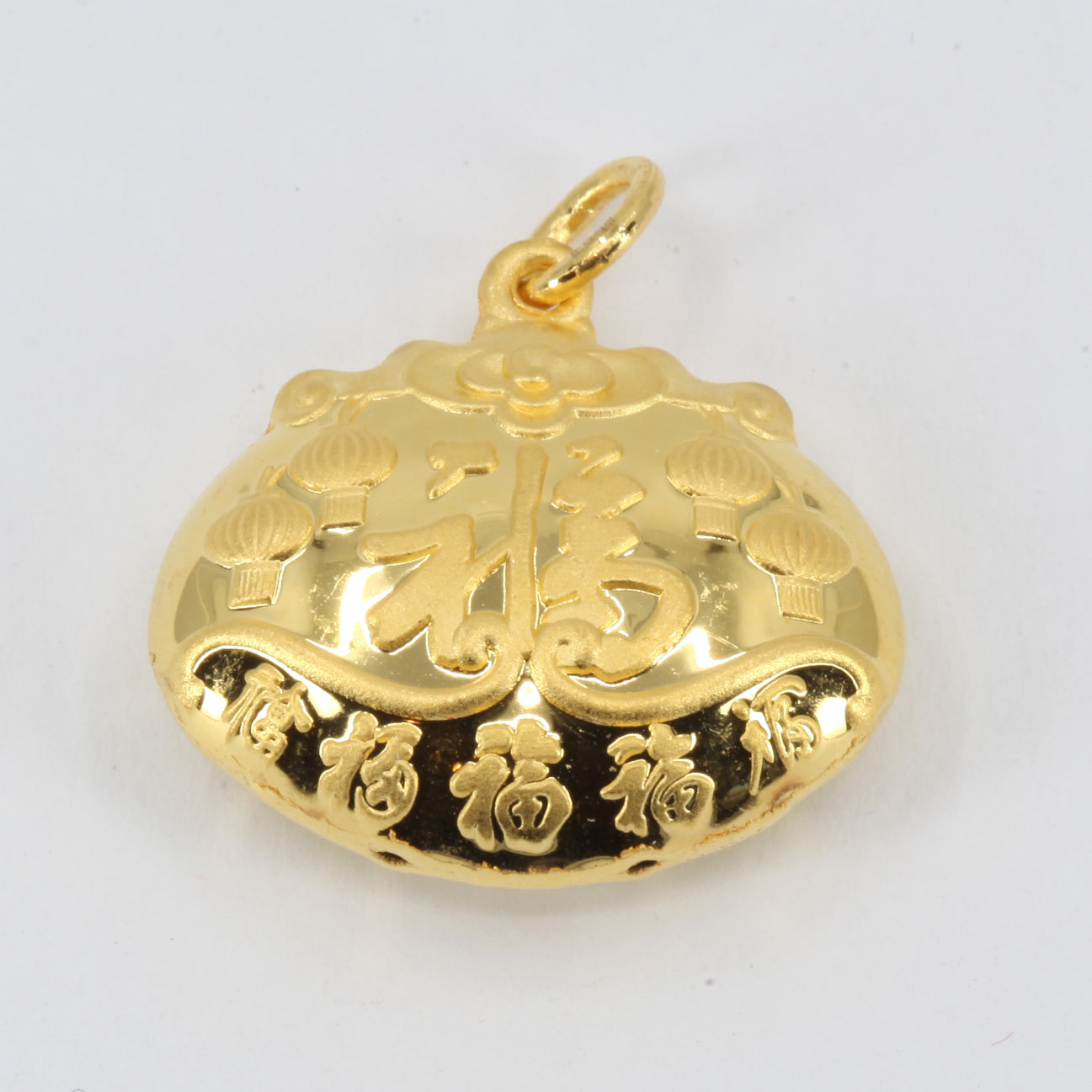 24K Solid Yellow Gold Baby Puffy Blessed Longevity Lock Hollow Pendant 4.9 Grams