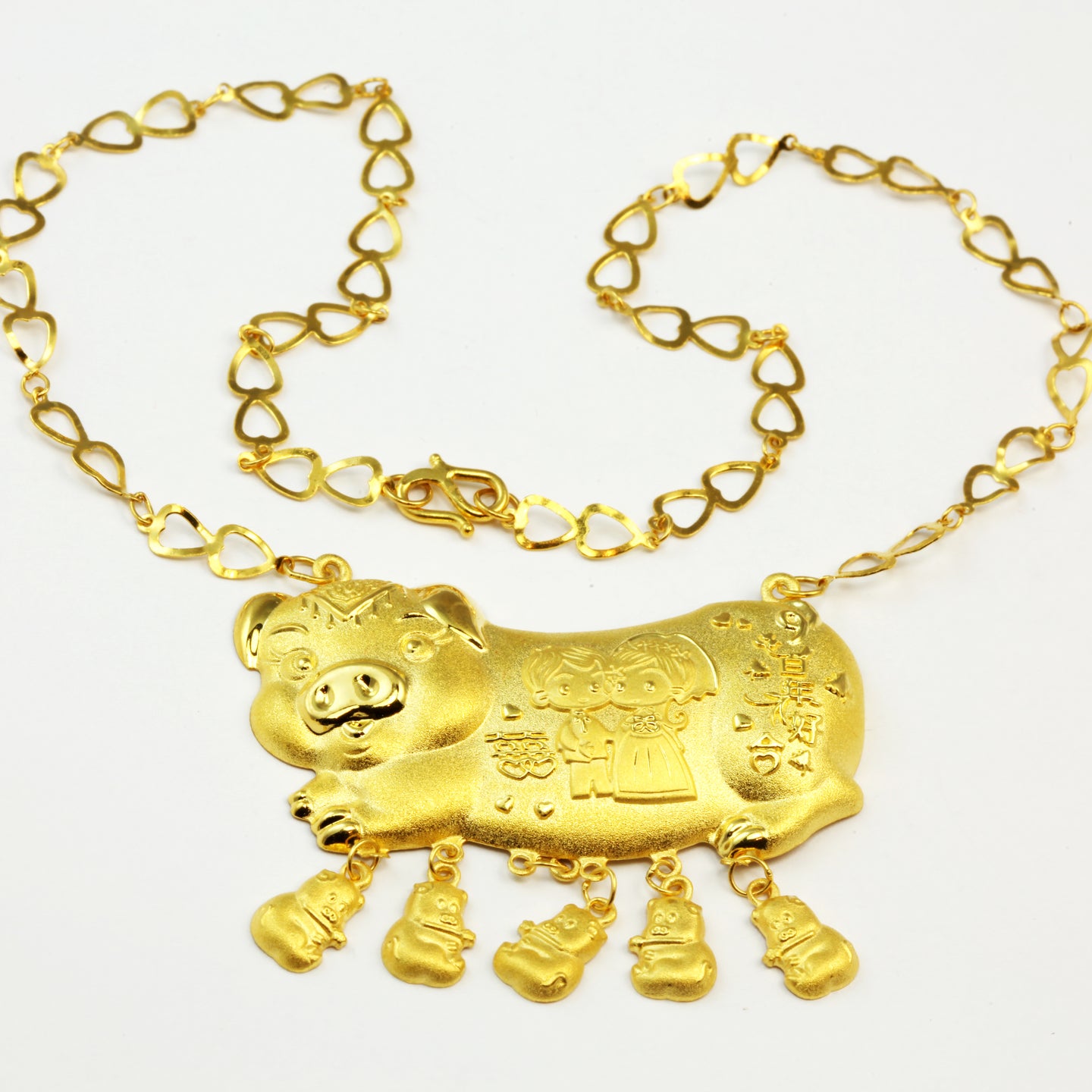 24K Solid Yellow Gold Wedding Pigs Chain Necklace 11 Grams