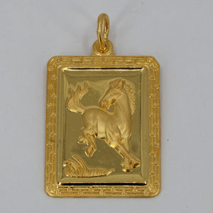 24K Solid Yellow Gold Zodiac Horse Rectangular Pendant 14.3 Grams