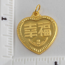 Load image into Gallery viewer, 24K Solid Yellow Gold Heart Zodiac Snake Hollow Pendant 2.6 Grams
