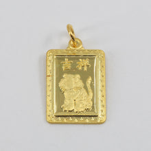 Load image into Gallery viewer, 24K Solid Yellow Gold Rectangular Zodiac Tiger Pendant 2.5 Grams
