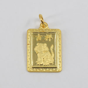 24K Solid Yellow Gold Rectangular Zodiac Tiger Pendant 2.5 Grams