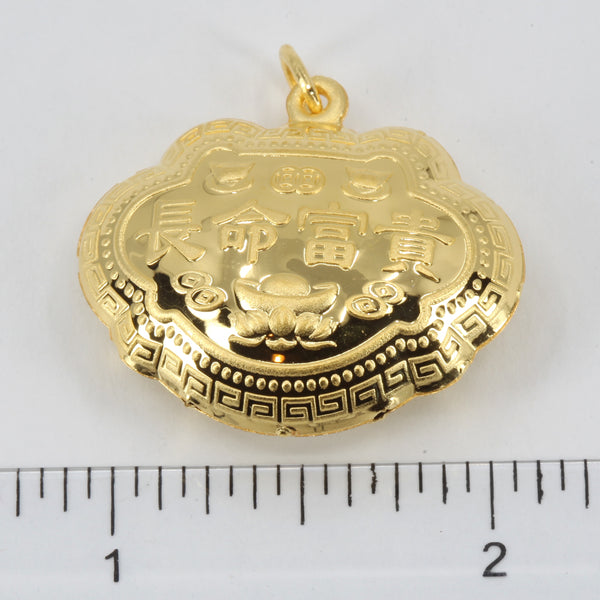 24K Solid Yellow Gold Baby Puffy Longevity Lock Hollow Pendant 5.9 Grams