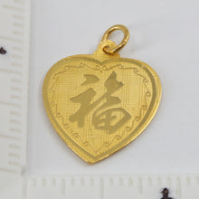 Load image into Gallery viewer, 24K Solid Yellow Gold Heart Zodiac Tiger Pendant 3.8 Grams
