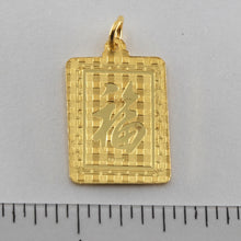 將圖片載入圖庫檢視器 24K Solid Yellow Gold Rectangular Zodiac Dog Pendant 4.1 Grams
