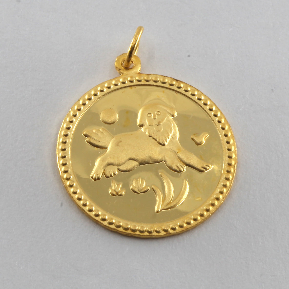 24K Solid Yellow Gold Round Zodiac Dog Hollow Pendant 2.4 Grams