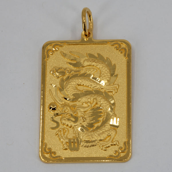 24K Solid Yellow Gold Zodiac Dragon Rectangular Pendant 23.7 Grams