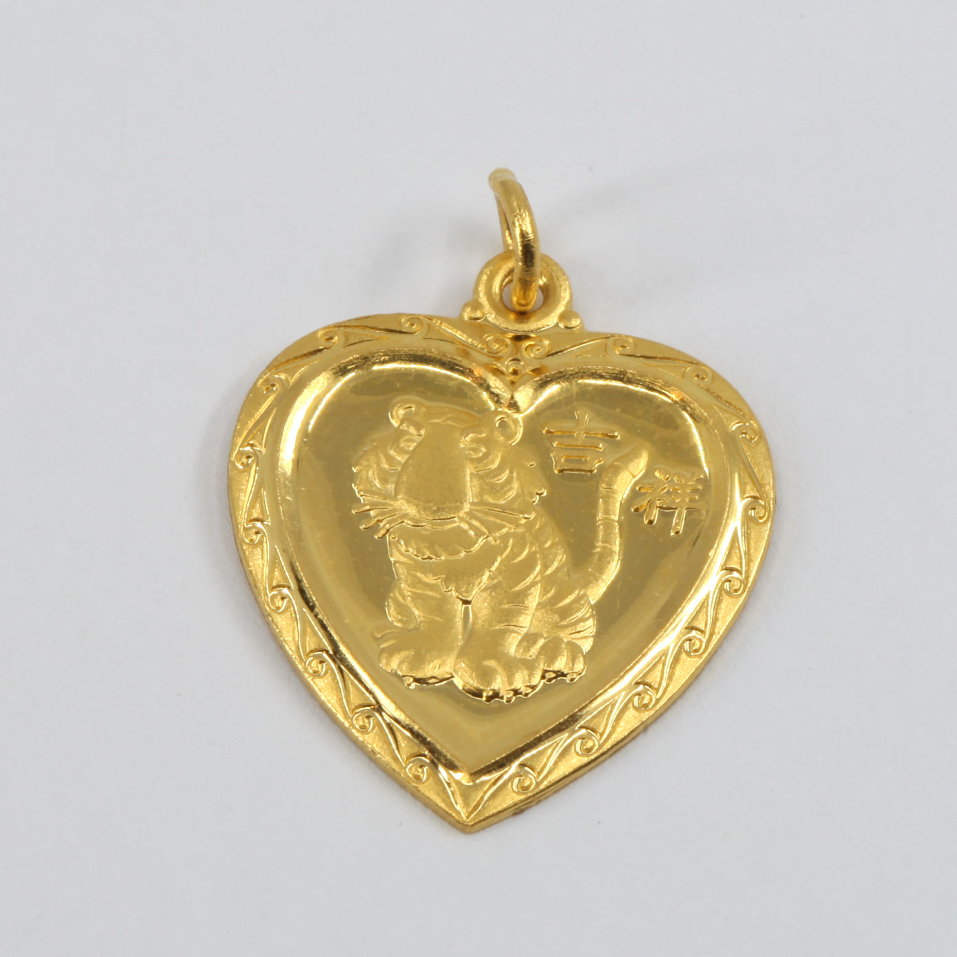 24K Solid Yellow Gold Heart Zodiac Tiger Pendant 4.4 Grams