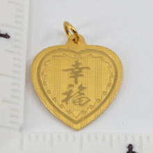 Load image into Gallery viewer, 24K Solid Yellow Gold Heart Zodiac Tiger Pendant 4.4 Grams
