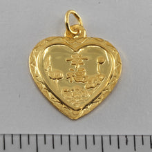Load image into Gallery viewer, 24K Solid Yellow Gold Heart Zodiac Dog Hollow Pendant 1.5 Grams

