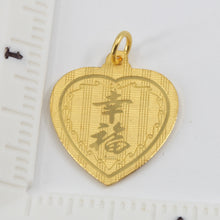 Load image into Gallery viewer, 24K Solid Yellow Gold Heart Zodiac Rabbit Pendant 3.6 Grams
