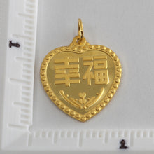 Load image into Gallery viewer, 24K Solid Yellow Gold Heart Zodiac Snake Hollow Pendant 2.0 Grams

